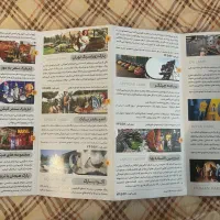 کارت اعتباری برای استفاده ازشهربازی|بلیت کنسرت|کرج, بنیاد|دیوار