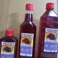 گلاب ،نعنا ،بهارنارنج ،هل زعفران