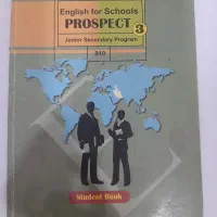 تدریس زبان و عربی و ادبیات متوسطه اول و دوم