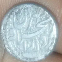 سکه قاجاری