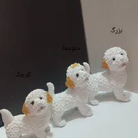 مجسمه ۳تایی سگ