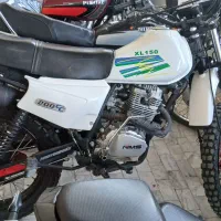 موتور تریل DT 200