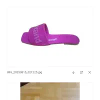 صندل یا دمپایی شیک مدل تخت نگین دار|کیف، کفش، کمربند|تهران, شادمان|دیوار