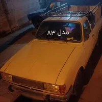 پیکان وانت مدل ۸۳ بی رنگ