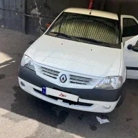 تندر ۹۰ سفید درحدصفر