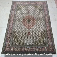 فرش دستباف تبریز جفت۳ و جفت۶ و جفت۹ متری|فرش|تهران, ونک|دیوار