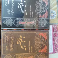تفسیر نمونه و کتاب های مذهبی|کتاب و مجله مذهبی|شیراز, قصرالدشت|دیوار