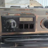 گاز فردار کارکرده