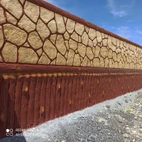 نمای طرح چوب و سنگ