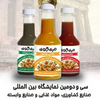 نیازمند بازاریاب خانم و اقا|استخدام بازاریابی و فروش|همدان, |دیوار