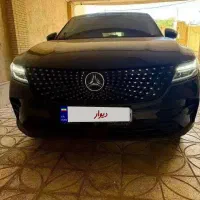 دیگنیتی پرستیژ 1403 تو مارون