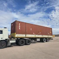 کشنده افf ۱۲