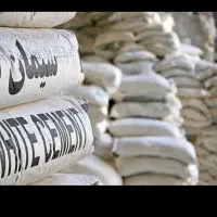 فروش عمده حواله سیمان فارس فیروزآباد زیر قیمت