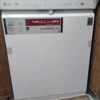 ماشین ظرفشویی