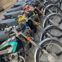 طاق گوشی با موتور مزایده