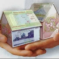 واریز وام فوری