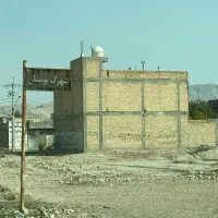 فروش زمین شهرک بوستان
