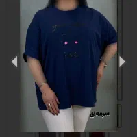 تیشرت سایز بزرگ