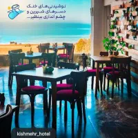 باریستا حرفه ایی