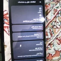 poco c75 پوکو سی ۷۵|موبایل|مشهد, سرافرازان|دیوار