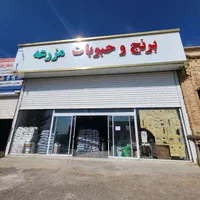 کرکره برقی درب اتومات خرید مستقیم از کارخانه|خدمات پیشه و مهارت|نیشابور, جمهوری|دیوار