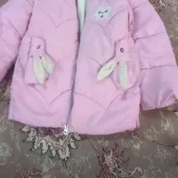 کاپشن وسویشرت