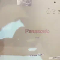 ویدئو پرژکتور پاناسونیک PT-FX400 فروش فوری|تلویزیون و پروژکتور|نیشابور, دارایی|دیوار