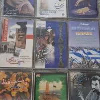 نوار کاست