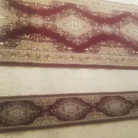 کنار فرشی