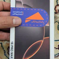 iphone 16promax 256 zaa