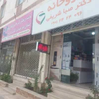 فروش مغازه ۲۷/۵متری با موقعیت و سند تک برگ|فروش مغازه و غرفه|کیلان, |دیوار