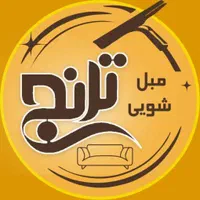 مبلشویی ترنج