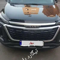 تیگارد پلاس