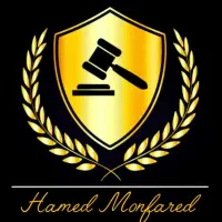 وکیل پایه یک دادگستری با بیش از  ۱۸ سال سابقه