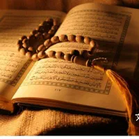 دعانویس شادگان