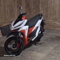 کلیک ۱۵۰ دینو