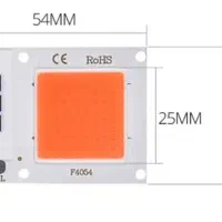 چیپ پروژکتور رنگ بنفش|لامپ و چراغ|اصفهان, ارداجی|دیوار