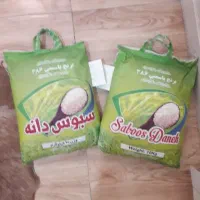برنج پاکستانی باسماتی ۳۸۶