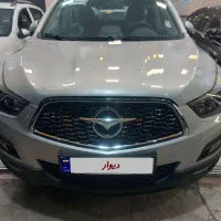 هایما مدل ۱۴۰۳ خشک