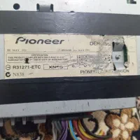 لطفاً پیام ندهید جواب گو نیستم تماس بگیرید