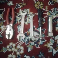 لوازم موتور