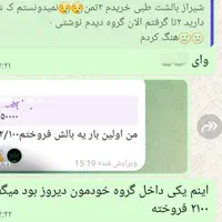 بالش طبی دونواره|رختخواب، بالش، پتو|امیدیه, |دیوار