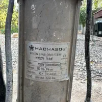 پروفیل بر،آبگرمکن و شوفاز برقی،پمپ آب بنزینی،کفکش|ابزارآلات|اسفرورین, |دیوار