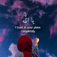 وام فورم میخوام،سودشم میدم