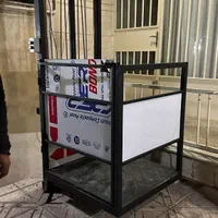 بالابر مغازه(نفربر)