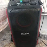 باند مکسیدر