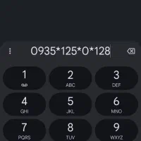0935-125-0-128