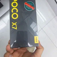 گوشی شیامی پوکوx7 5gآکبندبا۱۸ماه ضمانت