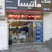 استخدام فروشنده در فروشگاه تشک برند و کالای خواب