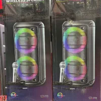 اسپیکر شارژی